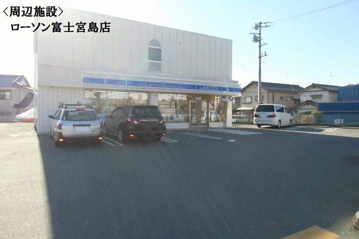 ベルラン88の周辺