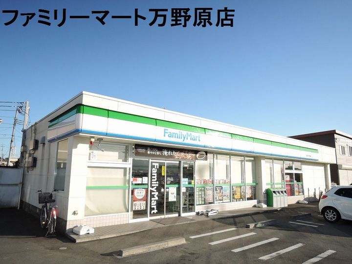 グランフィールドの周辺