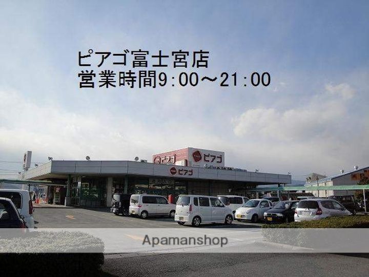 ソワサント三室2-Eの周辺