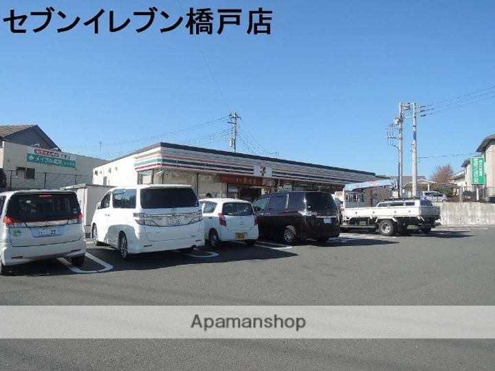 ソワサント三室2-Eの周辺