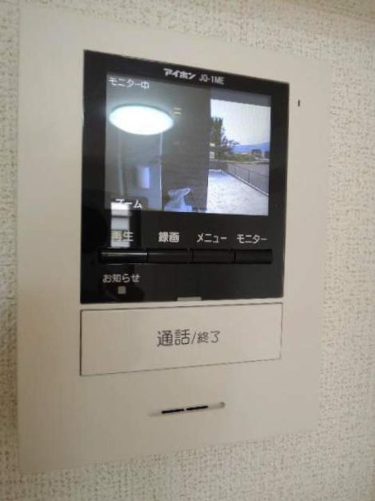 ルミナーレのその他画像