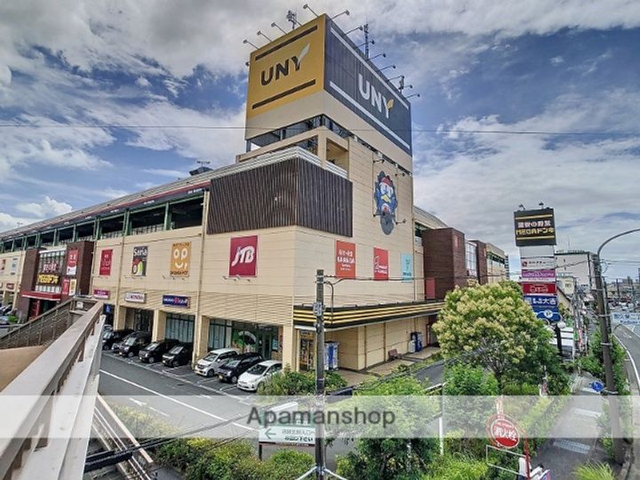 ダエグ201の周辺