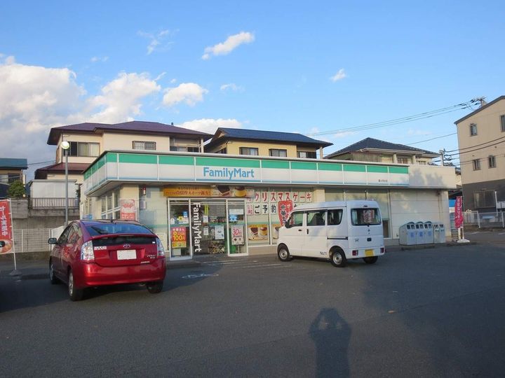 エスペランサAの周辺