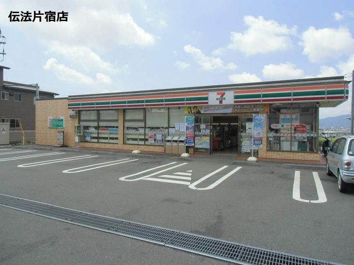 グランシャンの周辺
