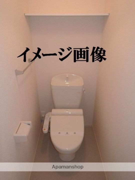 デーライトコート202のその他画像