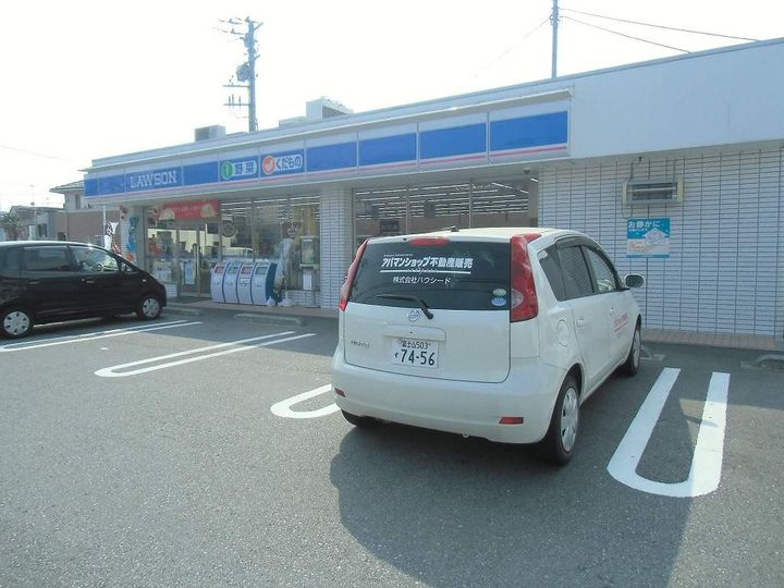 コンフォールの周辺