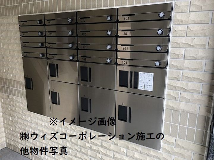 プラドスメゾン伝法207のその他画像