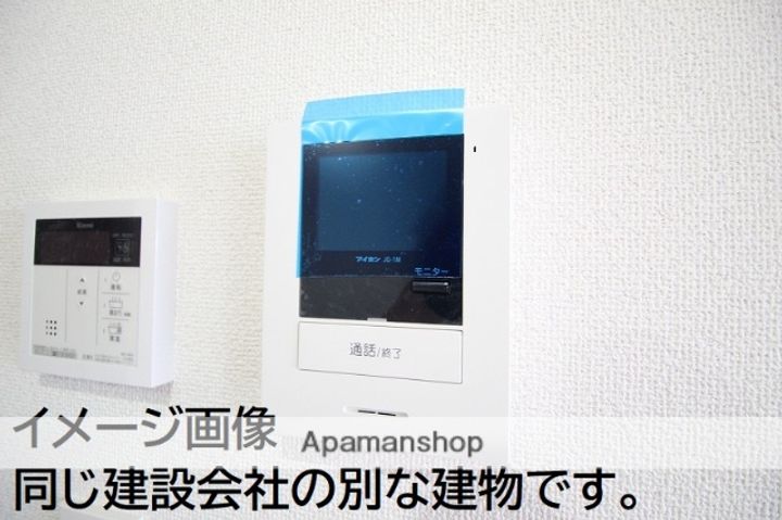 スペラートス205のその他画像