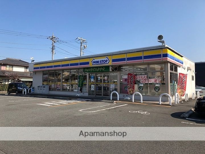 スペラートス205の周辺