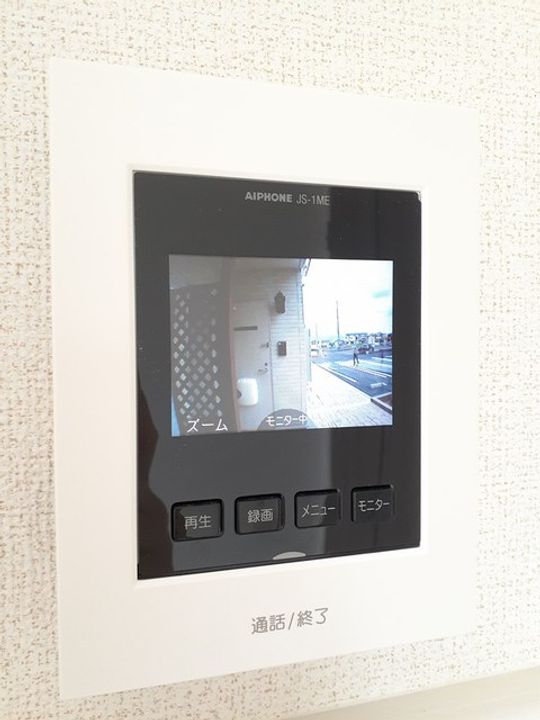 グランデ・ユーフォリアのその他画像