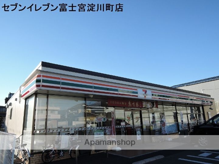 コーポ穂波202の周辺