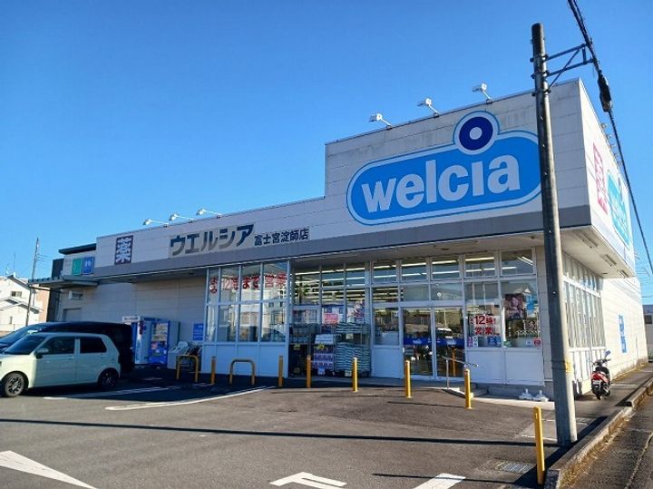 ガーデン ハウス イナバ Ⅱの周辺