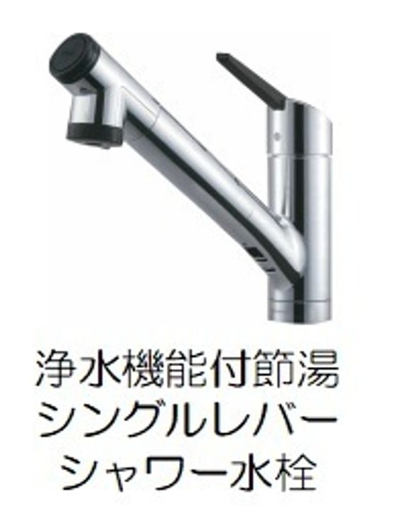 フェリス・カーサBのその他画像
