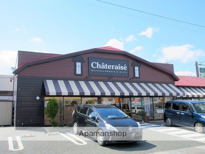 コスモスビル3Dの周辺