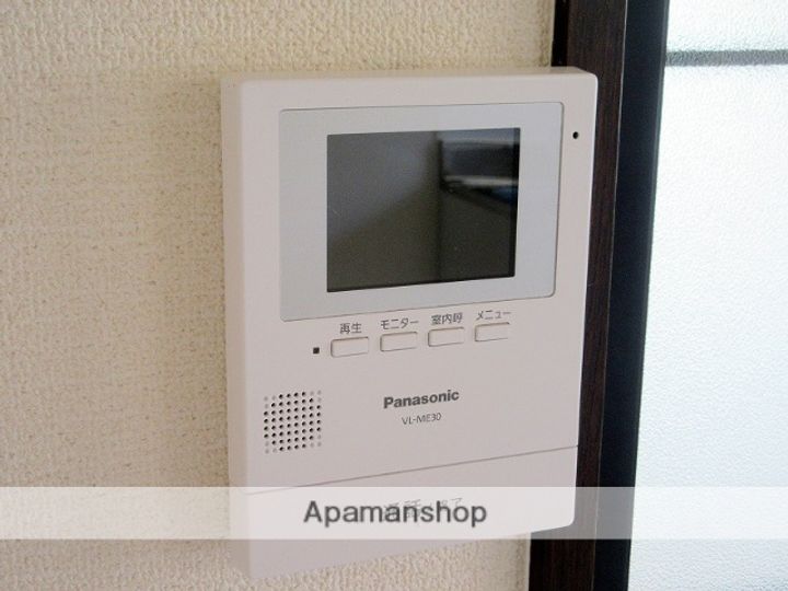 ハイレジデンス南平台201の内装