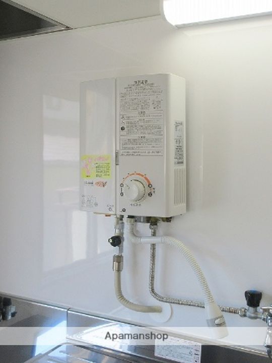 ハイレジデンス南平台201の内装