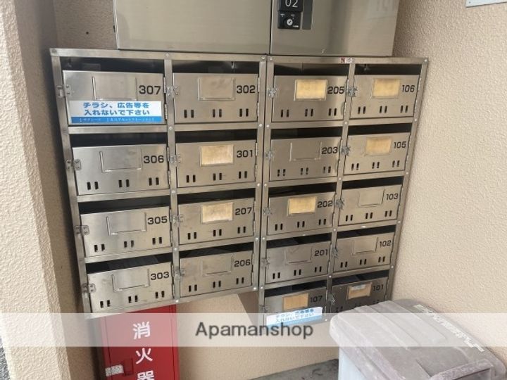 クロスロード広沢のその他画像