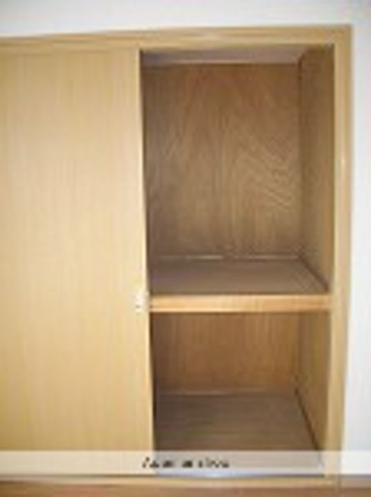 ホワイトコーポⅠ104のその他画像