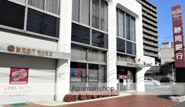 静岡県浜松市中央区北寺島町の賃貸マンションの周辺