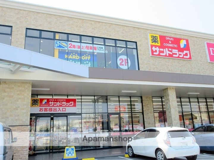 静岡県浜松市中央区北寺島町の賃貸マンションの周辺