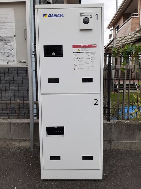 ヒルグランデのその他画像