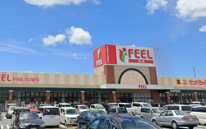 ヒルグランデの周辺