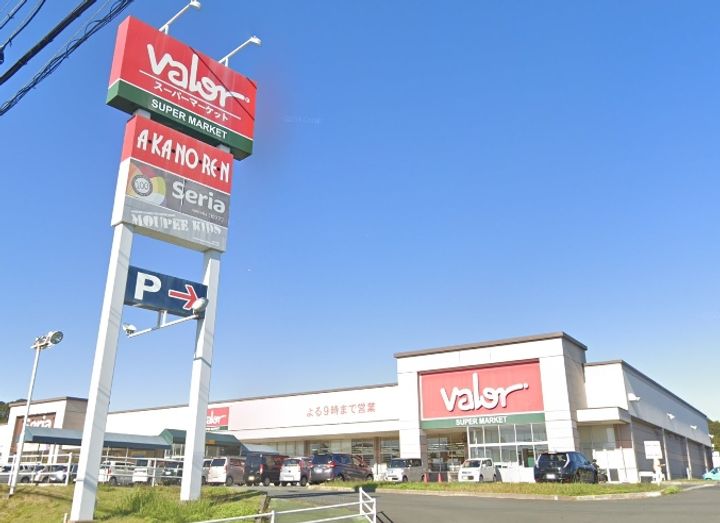 ヒルグランデの周辺