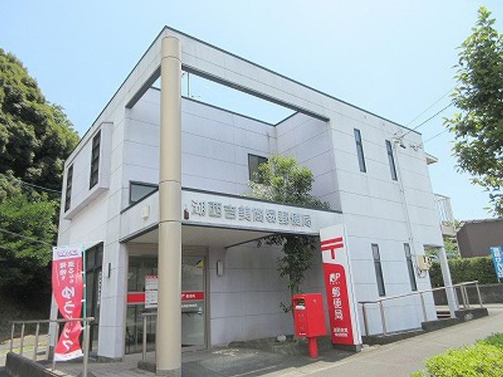 ベリスタ1の周辺