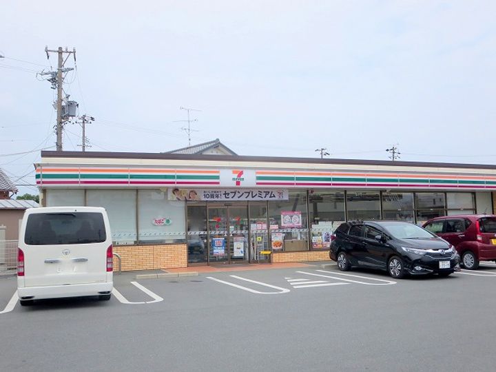 プラシードオザキの周辺