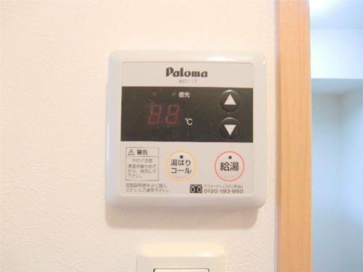 アンソレイユIIIの内装