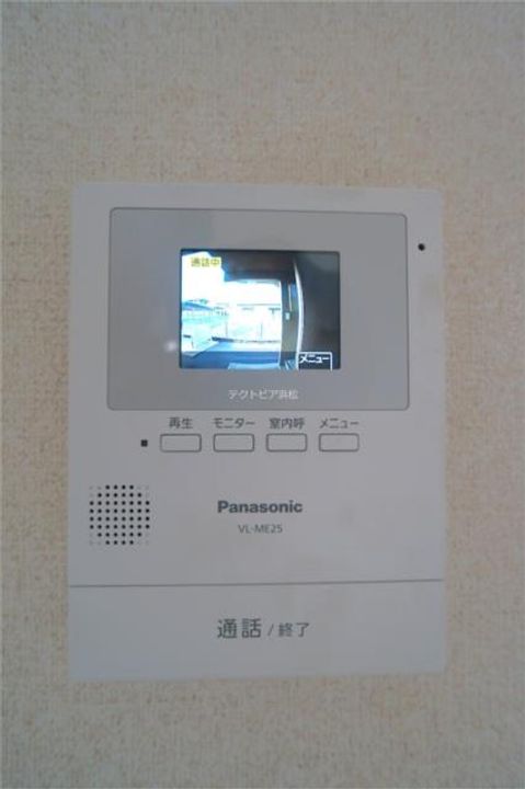 MAISONエルピスの内装