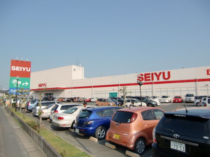 MAISONエルピスの周辺