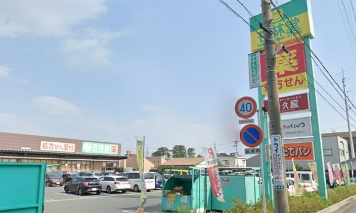 メゾンフィルライトの周辺