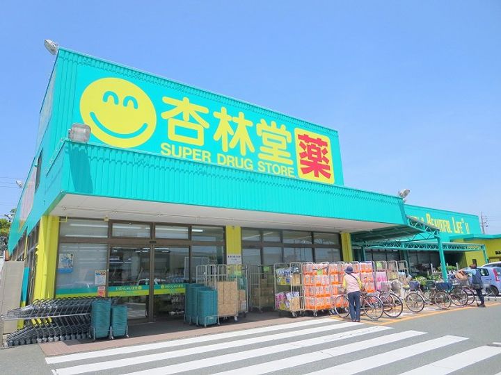 ピーノ・アーレ Bの周辺