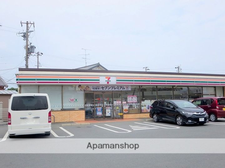 ガーデンコート悠の周辺