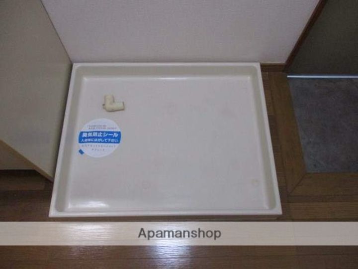 コーポ星ヶ丘103号室の内装