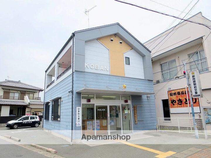 パナハイツ河合 A102号室の周辺