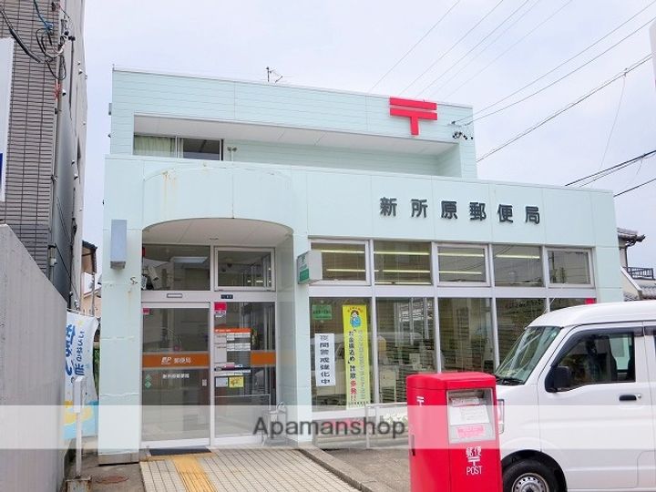 パナハイツ河合 A102号室の周辺