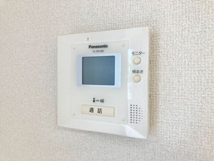 ピーノ・アーレ Bのその他画像