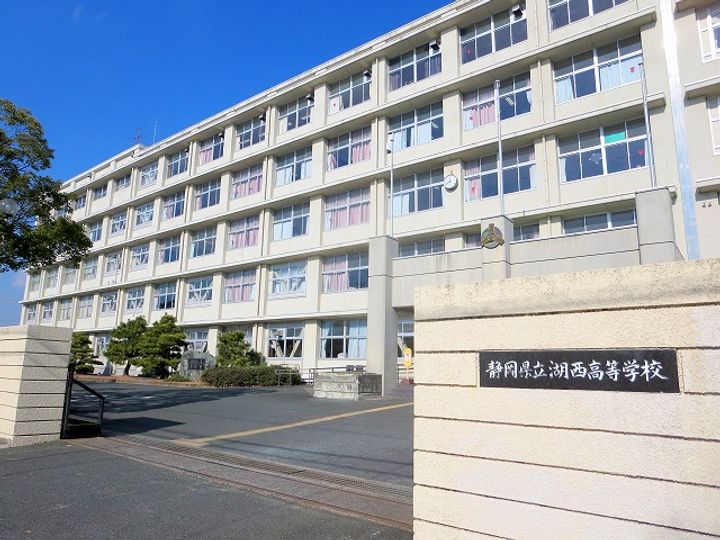 グラン・ヴィスタⅢの周辺