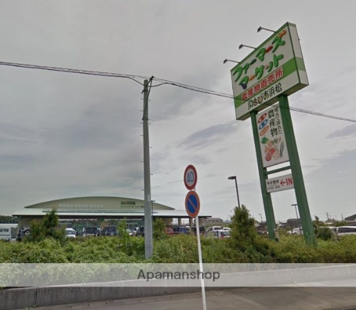 ラ・ルーチェ愛の周辺