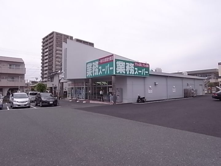 リベルテの周辺