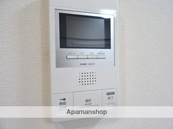 パラドール佐藤のその他画像