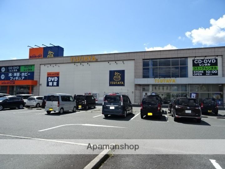 フェリシアSUZUKIの周辺