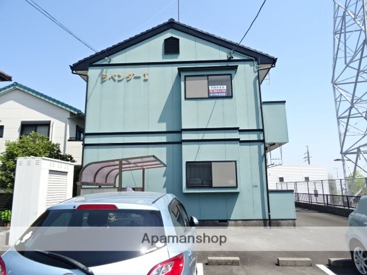 ラベンダーⅠの外観