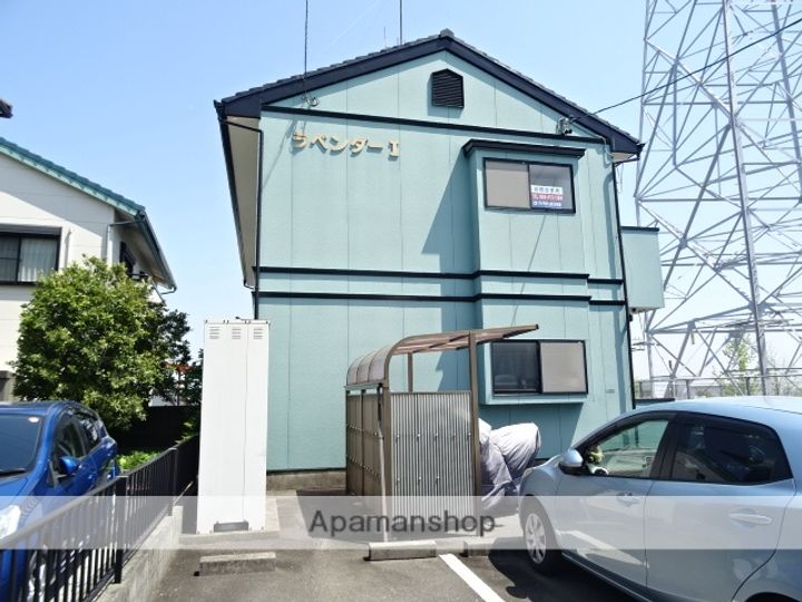 ラベンダーⅠの外観