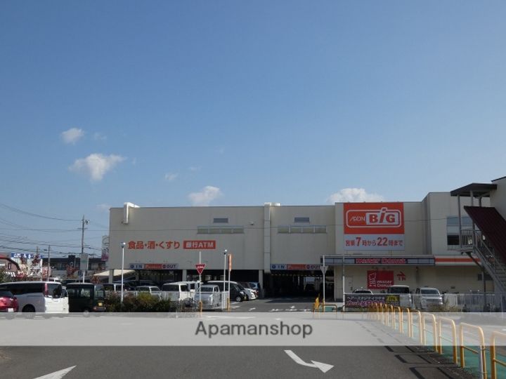 カーサクレイの周辺