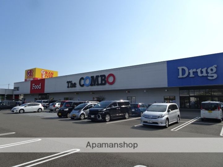 楓(メープル)302の周辺