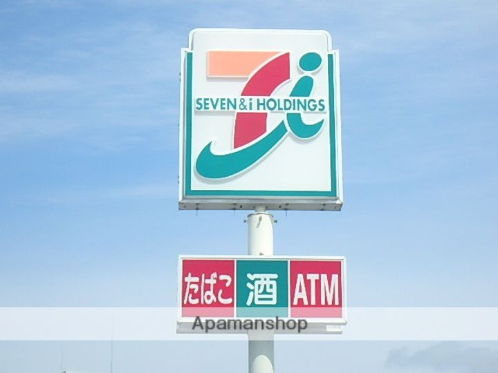 フルールの周辺