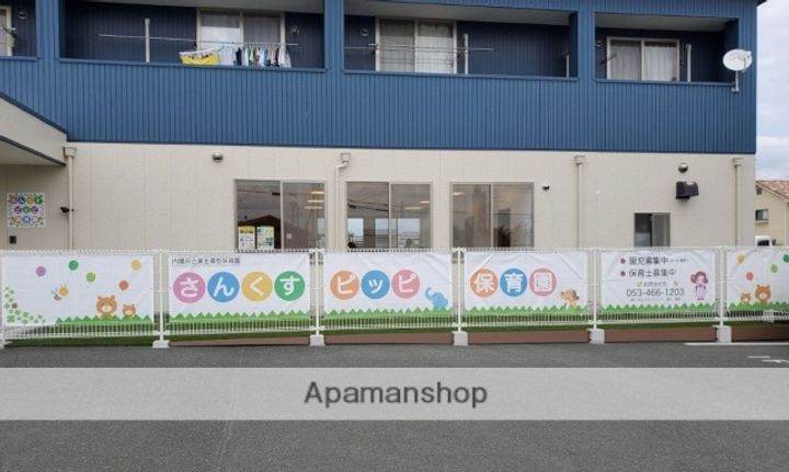 シャングリラ三谷の周辺